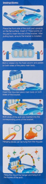 Коврик-пианино Hang Wing HW19122670