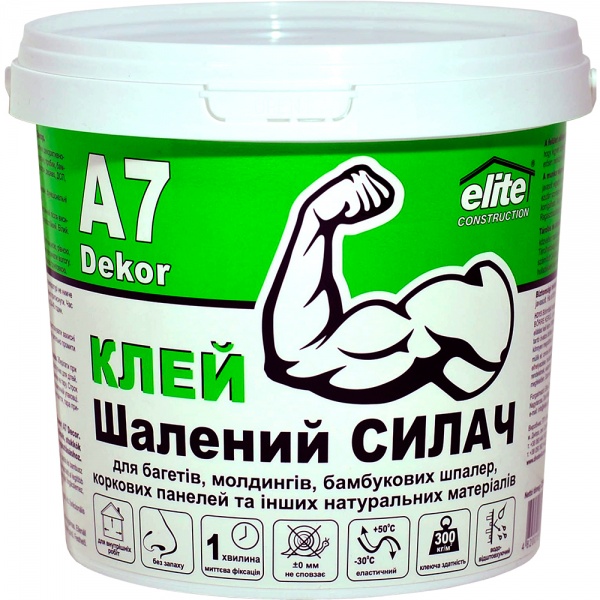 Клей универсальный Elite Construction Шалений СИЛАЧ Decor A-7 2,5 кг