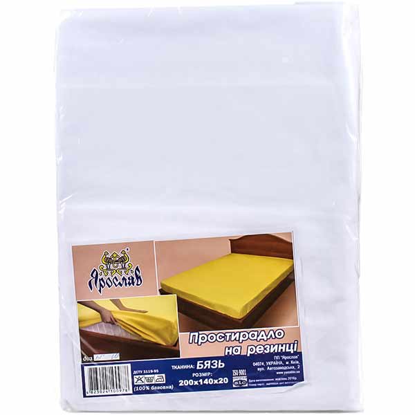 Простирадло на резинці Ярослав 140x200 см бязь