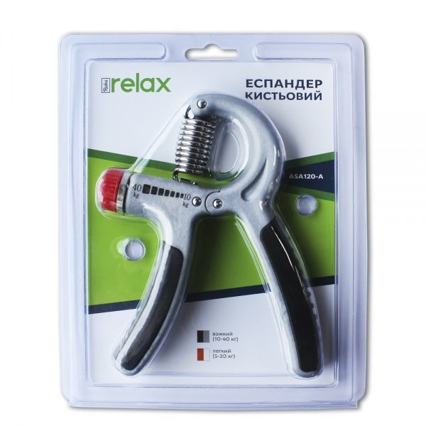 Еспандер Ridni Relax кистьовий (важкий) (10-40 кг) 