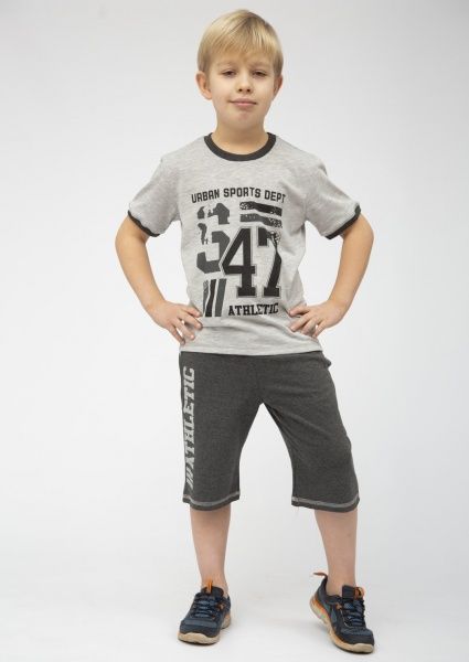 Костюм для хлопчиків Roksana Activе р.110-116 сірий 0012/12141 