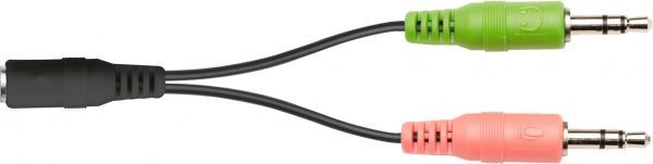 Гарнитура Trust Quasar Headset for PC and laptop 21661 