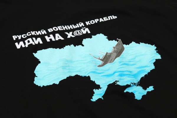 Футболка чоловіча з принтом 