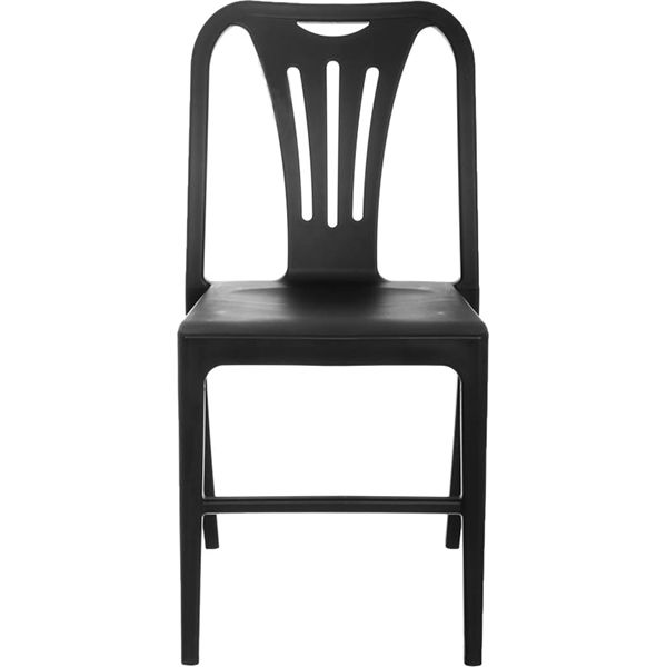 Стул пластиковый Charles черный
