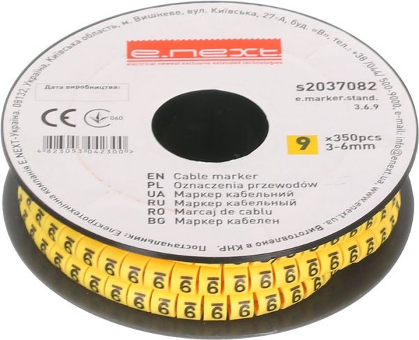 Маркер кабельний E.NEXT №9 350 шт./уп. 3-6 мм жовтий 