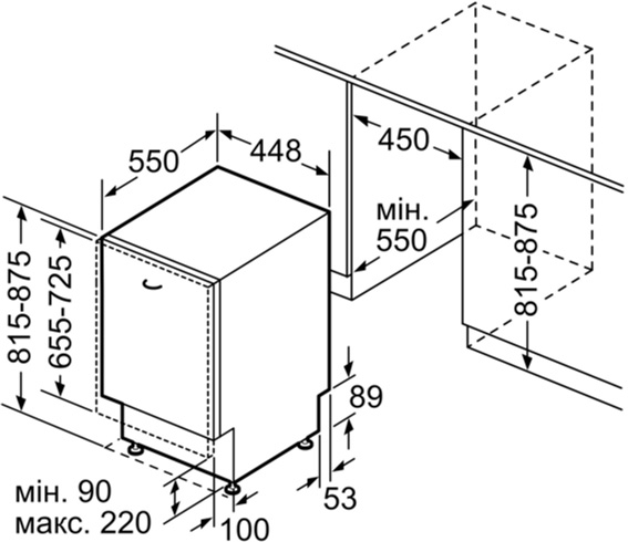 Вбудовувана посудомийна машина Bosch SRV2XMX01K