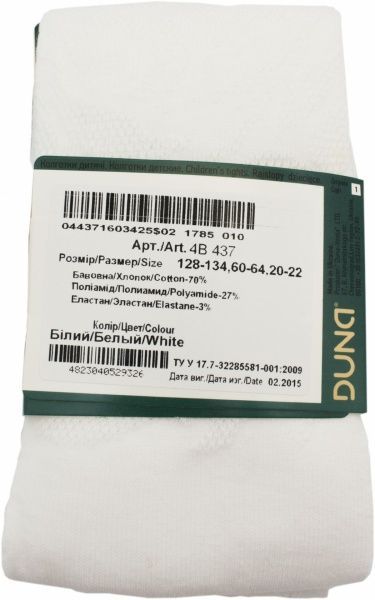 Колготки детские Duna 437 р.110-116 белый 