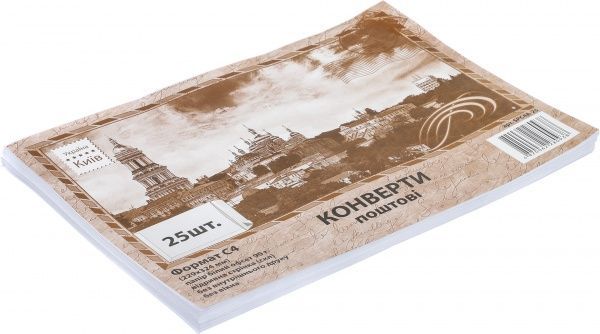 Набор конвертов С4 229х324 мм 25 шт.