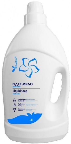 Мило рідке DeLaMark Свіжі нотки 4000 мл