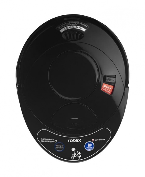 Термопот Rotex RTP352-S 