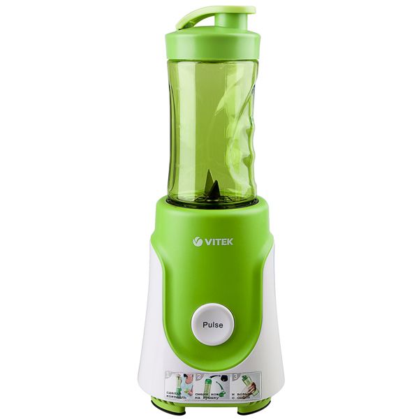 Блендер Vitek VT-1459 G