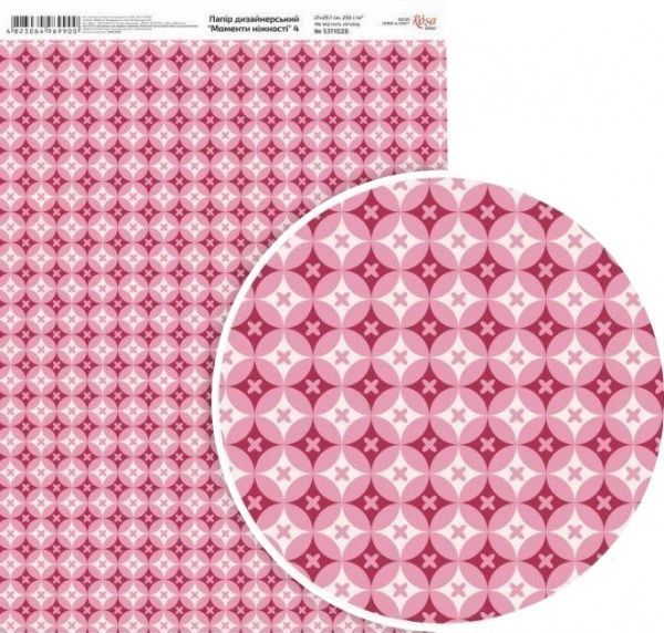 Папір для дизайну Моменти ніжності 4 односторонній А4 250 г/м² Rosa Talent