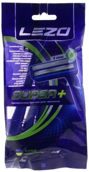 Станки одноразовые LEZO Super+ 10 шт.