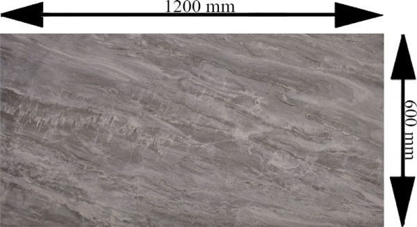 Плитка Value Ceramics VC612Y070 60х120 