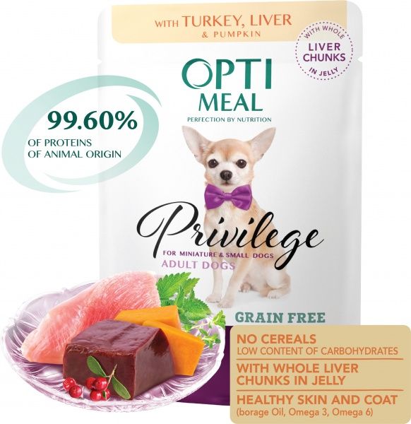 Консерва Optimeal для собак OPTIMEAL, ягненок шпинат в соусе, пауч, (3+1), 340г