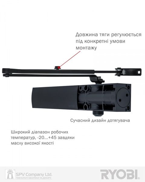 Доводчик дверний RYOBI 1200 D-1200 сірий антрацит 80 кг