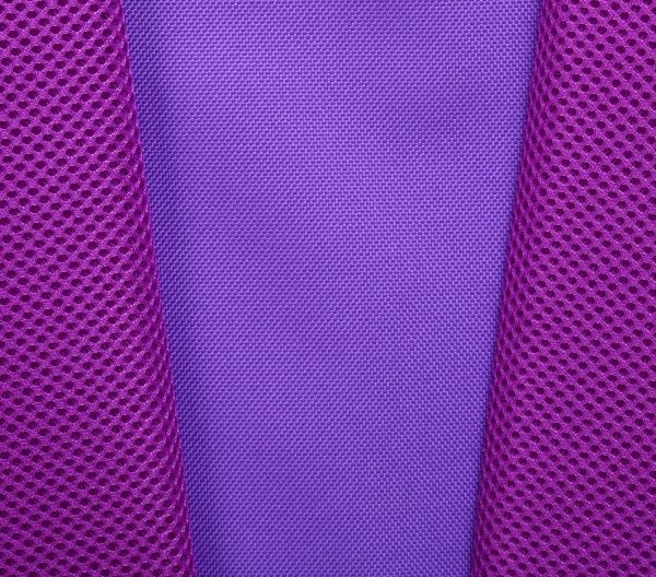 Ранець шкільний Bagland Turtle Music Рrincess фiолетовий суб.1036 (13470)