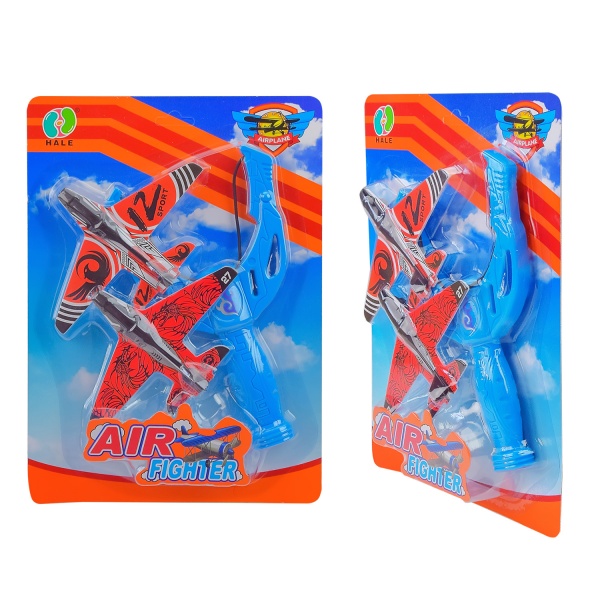 Игровой набор Самолет-запускалка (2 вида в ассортименте) K802