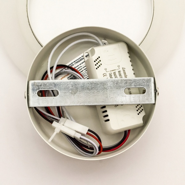 Бра Luminaria LED 12 Вт білий матовий AZALIA 12W 