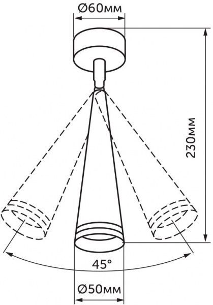 Светильник потолочный Светкомплект DL-CON 07 LED 1xчерный 