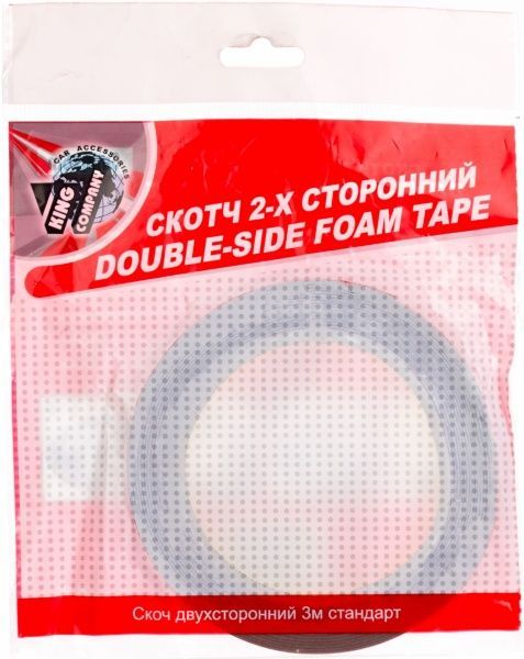 Стрічка  клейка двостороння К-00075 