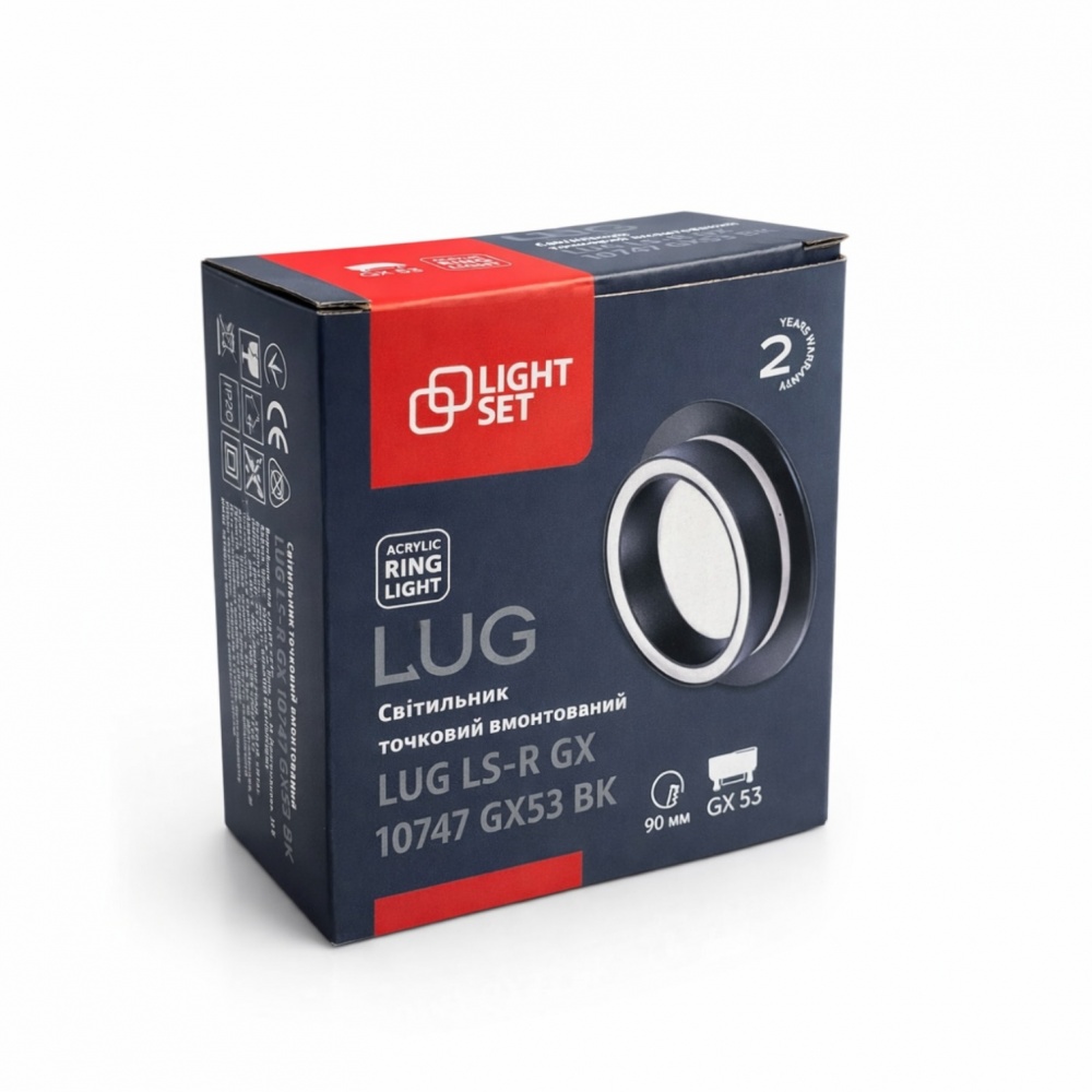 Светильник светодиодный встраиваемый LIGHT SET LUG LS-R GX 10747 12 Вт GX53 черный