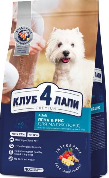 Корм Club 4 Paws Premium ягненок и рис для собак малых пород 14 кг