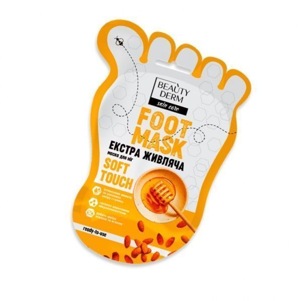 Маска для ніг Beauty Derm медово-мигдальна 36 г