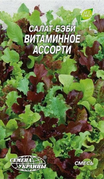 Семена Семена Украины Салат-бэби Витаминное ассорти 1 г