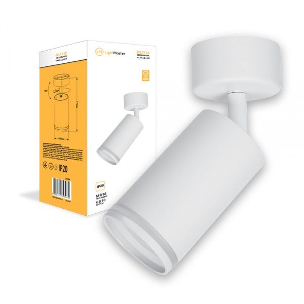 Світильник точковий LightMaster MLT118 50 Вт GU10 білий 
