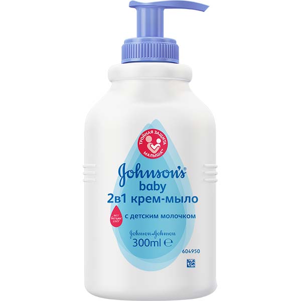 Мило рідке Johsnon's Baby 2 в 1 з дитячим молочком 300 мл