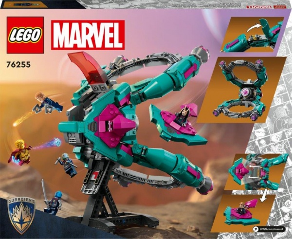 Конструктор LEGO Super Heroes 76255