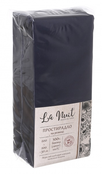 Простирадло на резинці 200x200+30 см чорний La Nuit 