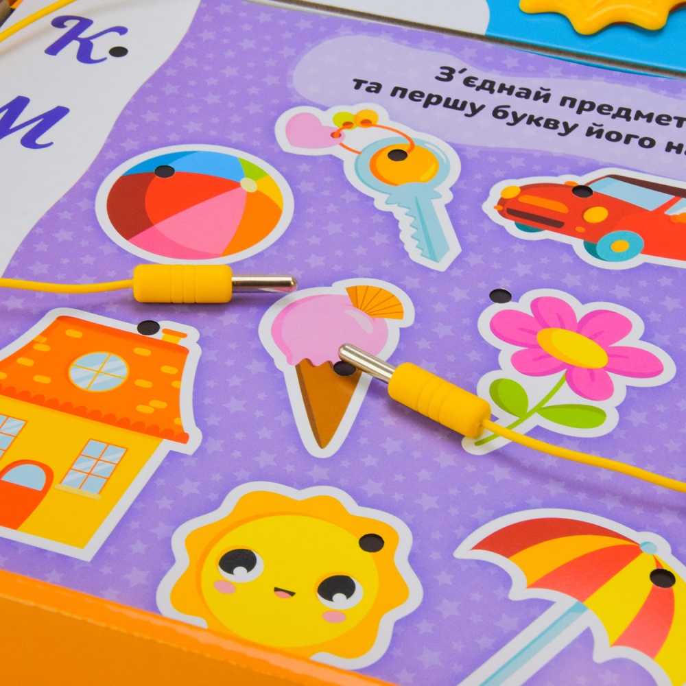 Электровикторина Kids Hits Двуязычная KH55/002