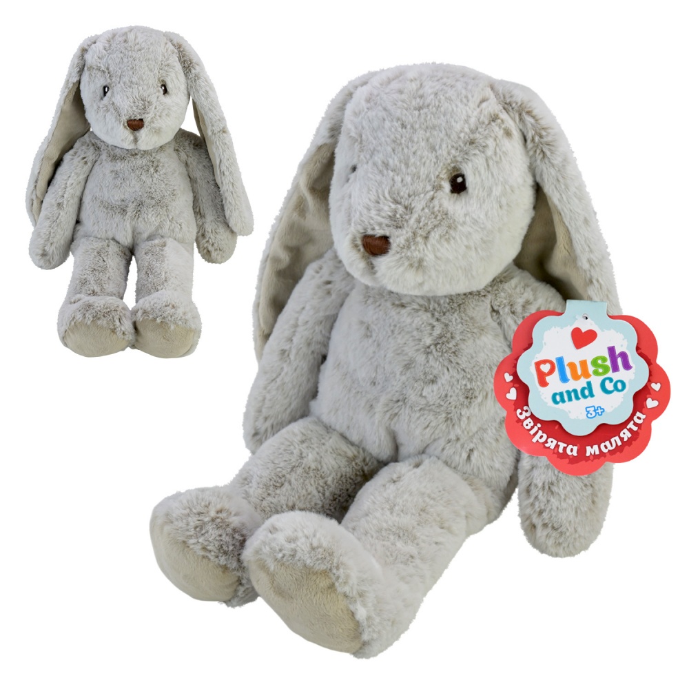 М'яка іграшка Plush and Co Зайчик 20х16х42 см димчатий сірий PLC25061