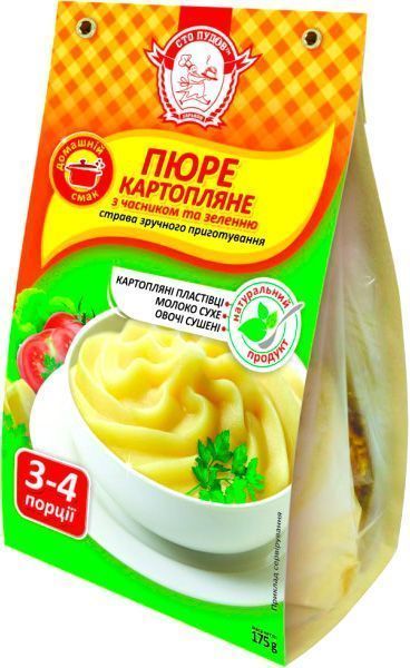 Пюре Сто пудов картофельное с чесноком и зеленью 175 г 