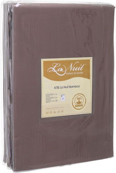 Комплект постельного белья Bamboo 2 коричневый La Nuit 