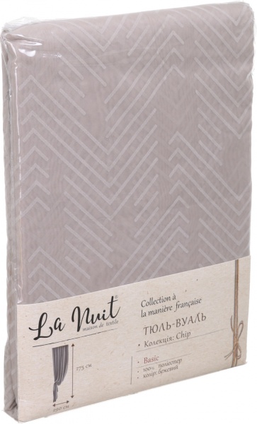 Тюль Chip 290х275 см бежевый La Nuit