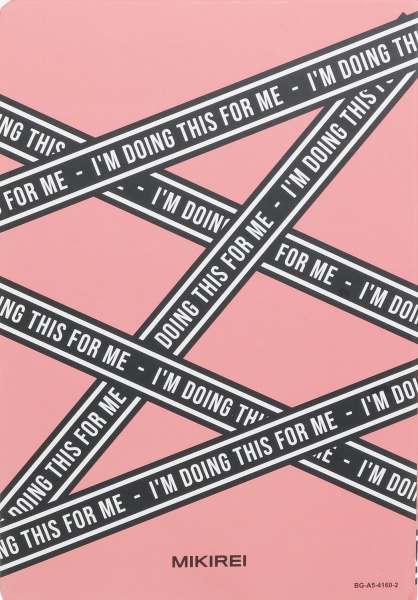 Блокнот This for me 21х14,5 см Mikirei