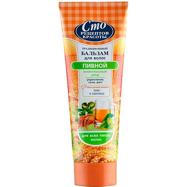 Бальзам Сто Рецептов Красоты Пивной 200 мл