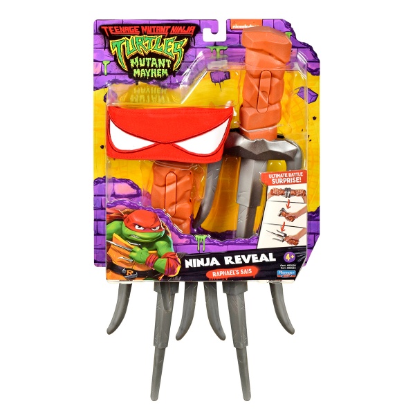 Набор игрушечного оружия TMNT Мovie III - Кинжал-сай 83524 