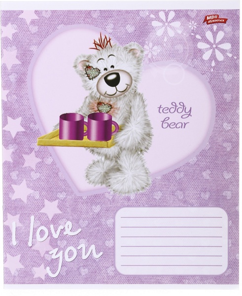 Зошит шкільний 12 аркушів у лінійку дизайн в асортименті Мрії збуваються