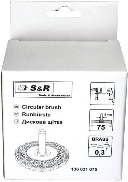 Щітка дискова 75мм, витий (рифлений) дріт хвост.6мм d0,3 об/хв 4500 стальний дріт S&R 136631075