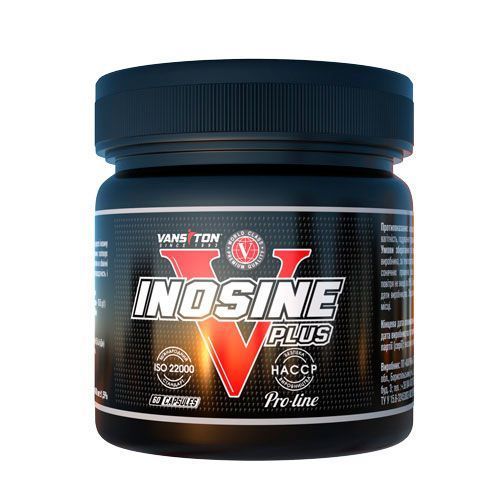 Біологічно активна добавка INOSINE PLUS 45 г