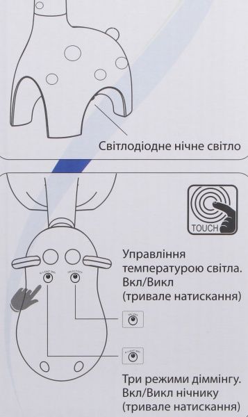 Настольная лампа Ledex жирафа 1x60 Вт G4 белый LX-102924 