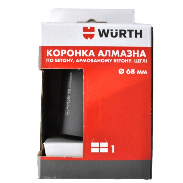 Коронка алмазна WURTH по залізобетону 68 мм 1668620068