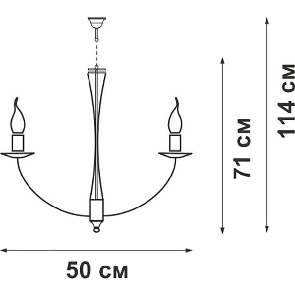 Люстра подвесная Vitaluce 5xE14 коричневый V3295/5 