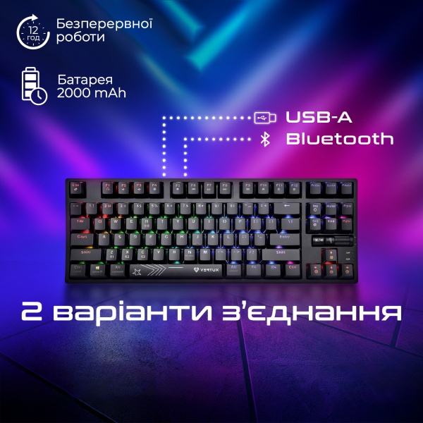 Клавіатура ігрова Vertux (vertupro-80.black) Wireless/USB black 