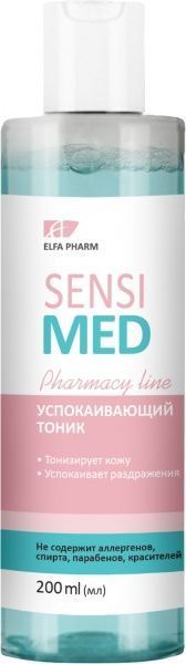 Тоник Elfa Pharm Sensi Med успокаивающий 200 мл