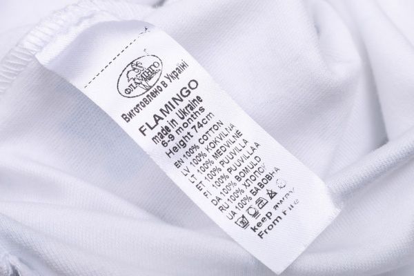 Комбинезон Фламинго р.74 белый с голубым 141-222-13 